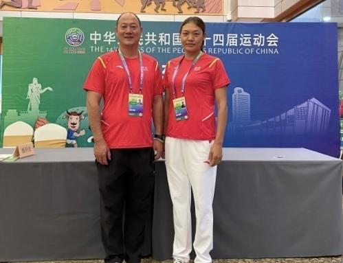 助纣为虐！范继文妻子疑被查：PUA女队员+吃空饷 官方已查无此人